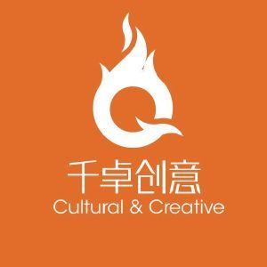 杭州千卓文化创意