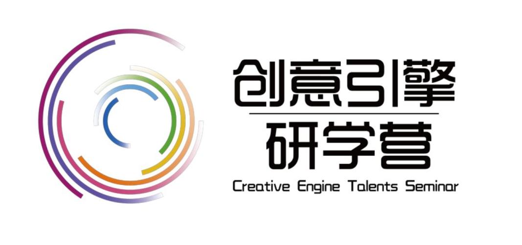 浙江省创意设计协会杭州市文化创意人才协会联合招募暑期志愿实习生